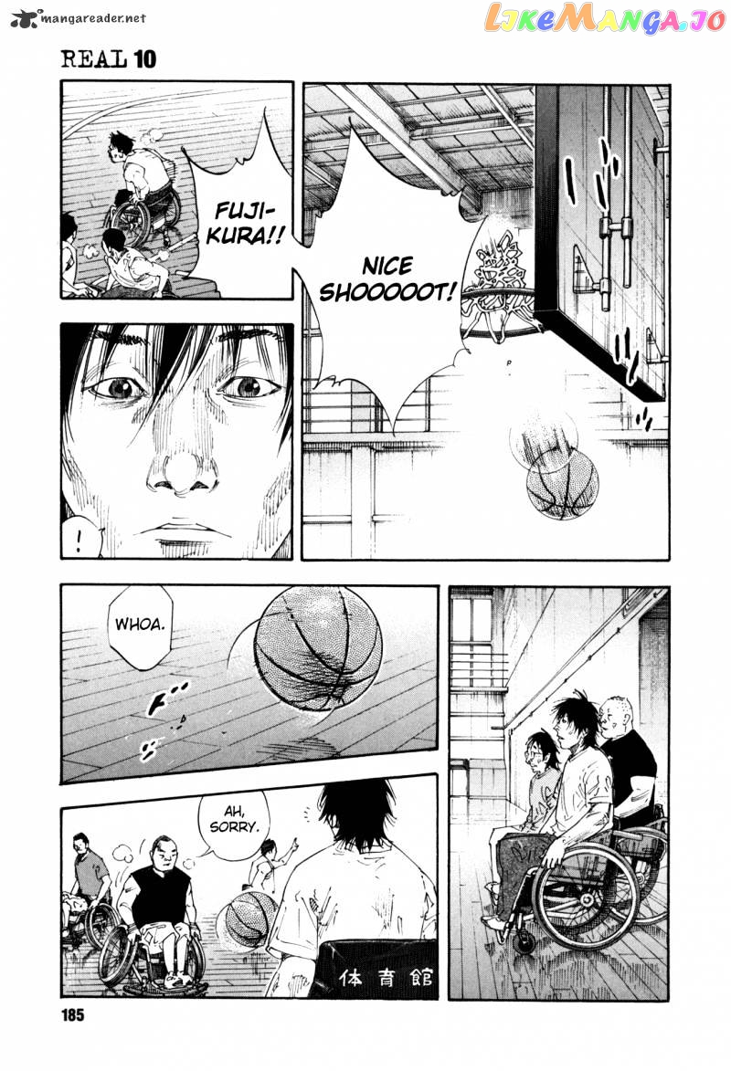 Real, Chapter 60 image 09